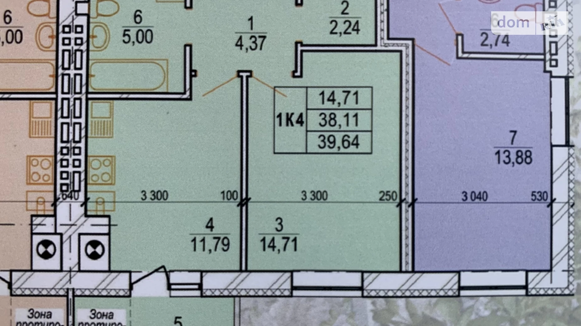 Продается 1-комнатная квартира 39.64 кв. м в Зарванцах, Христини Алчевсько - фото 4