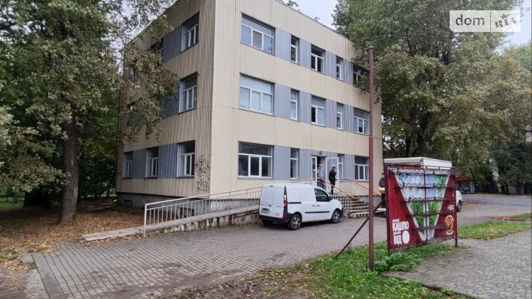 Сдается в аренду помещения свободного назначения 75 кв. м в 3-этажном здании, цена: 18750 грн - фото 2