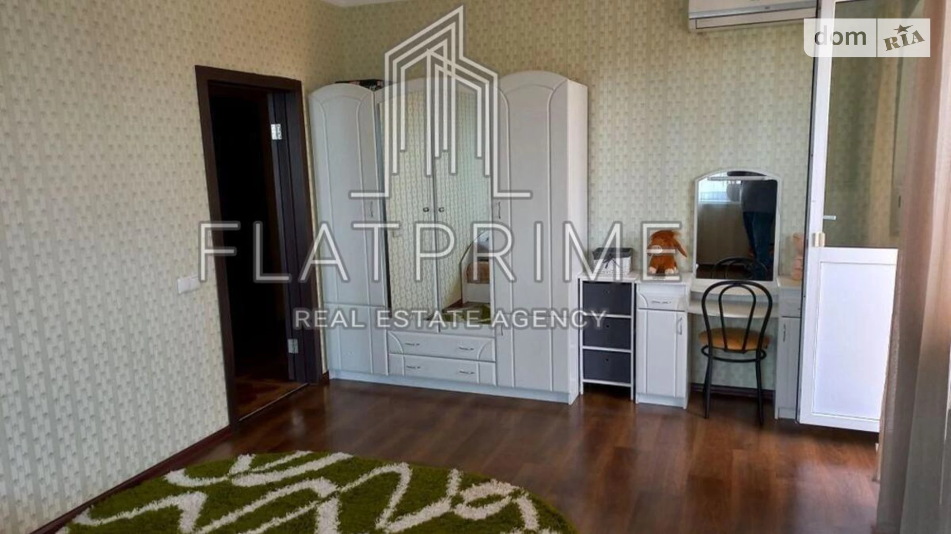 Продается 2-комнатная квартира 70.7 кв. м в Киеве, ул. Юрия Кондратюка, 7 - фото 2