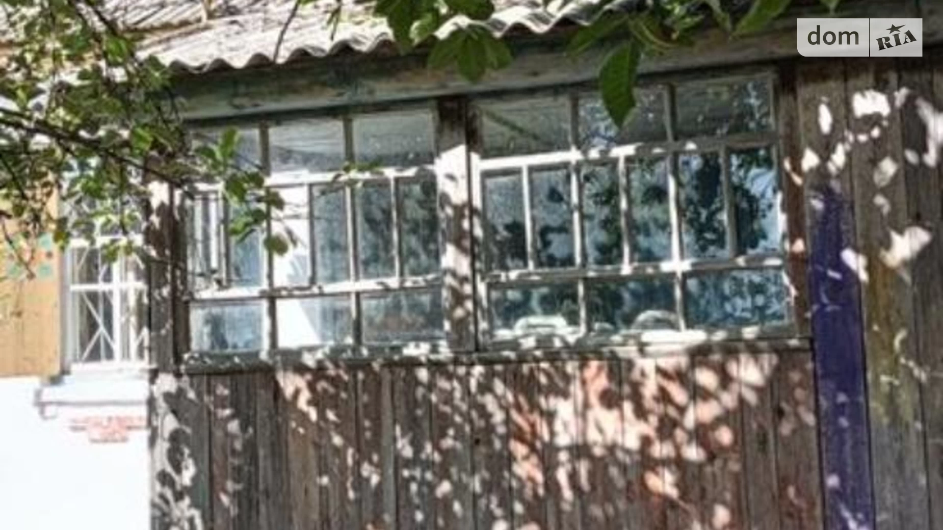 вул. Садова, 9 Ручки, цена: 5500 $ - фото 3