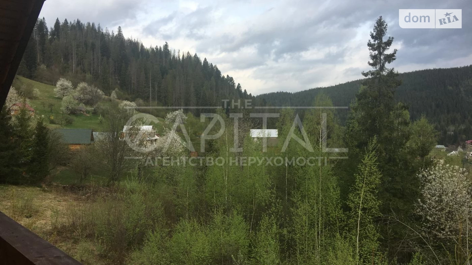 Свалява Свалява, цена: 1800000 $ - фото 3