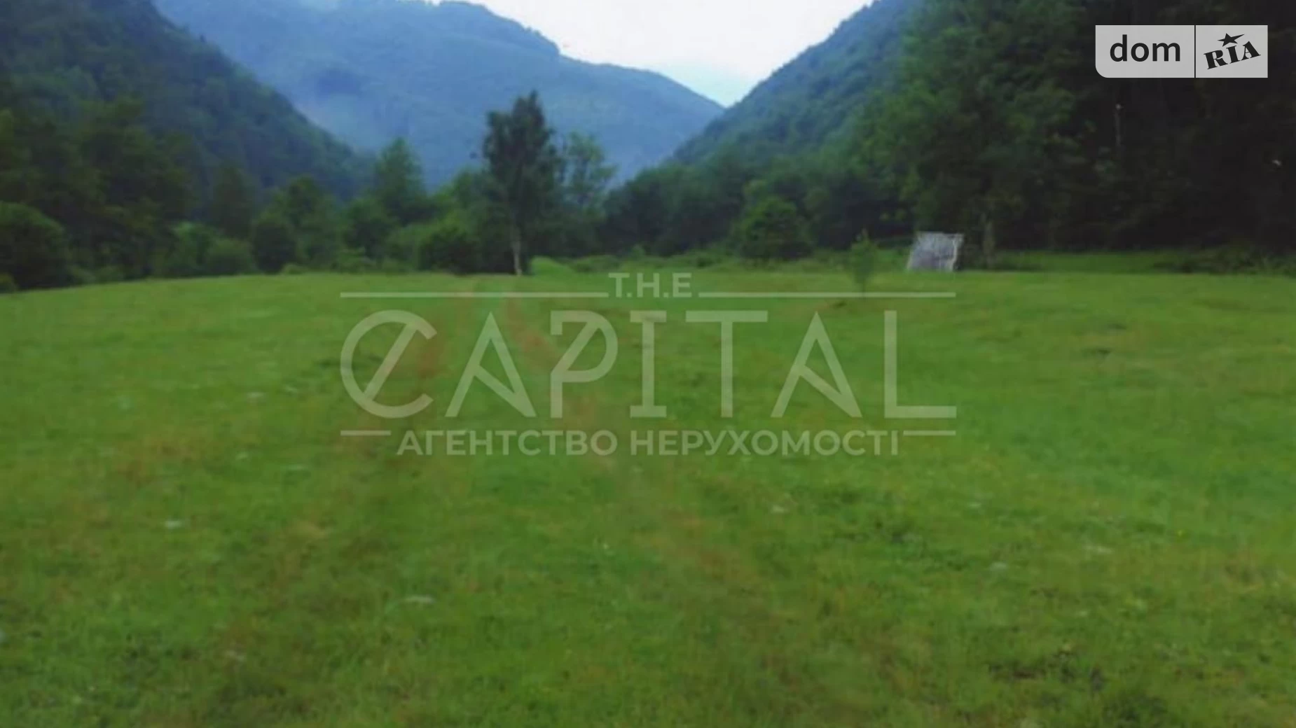 Свалява Свалява, цена: 1800000 $ - фото 4
