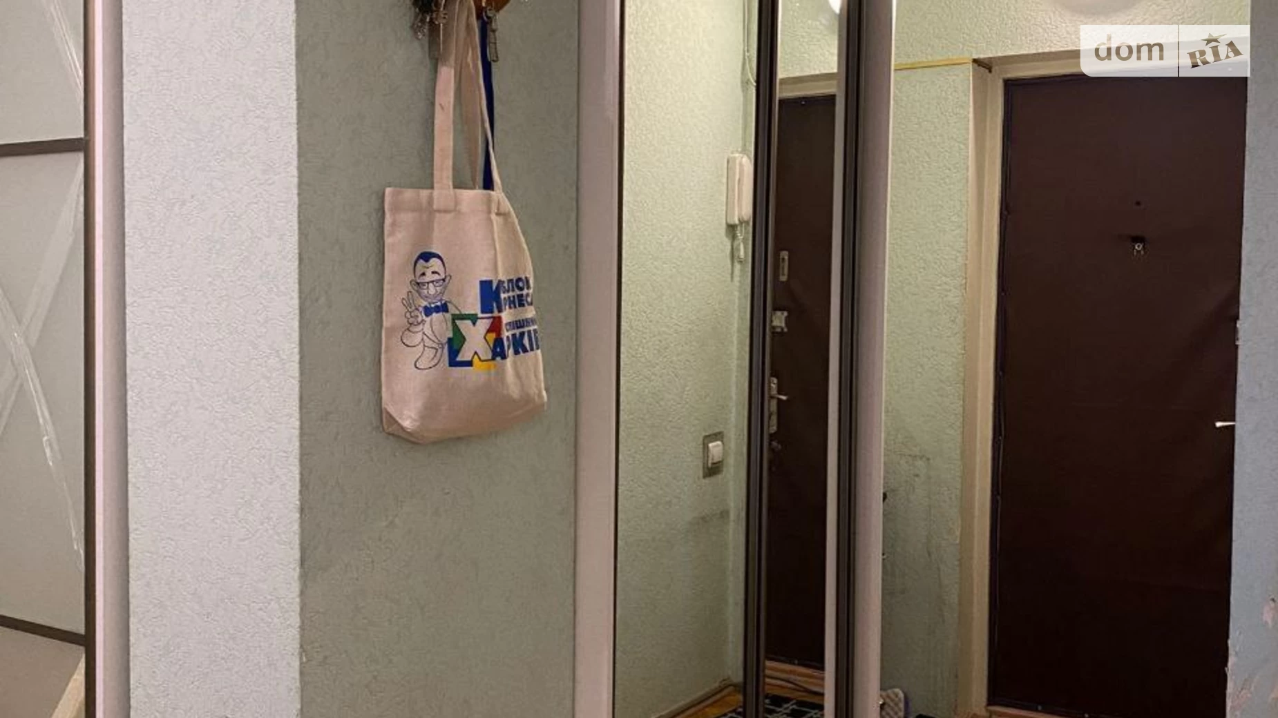 Продається 3-кімнатна квартира 96.1 кв. м у Харкові, просп. Григоренка Петра, 21 - фото 3