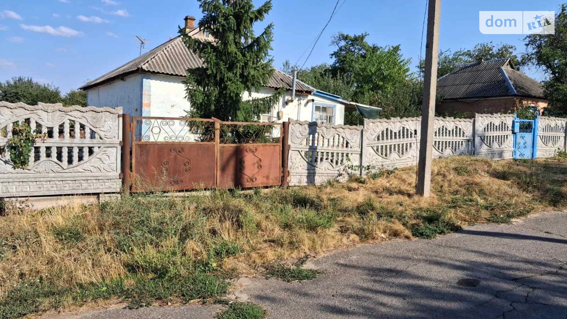Продається одноповерховий будинок 75 кв. м з банею/сауною, цена: 600000 грн - фото 2
