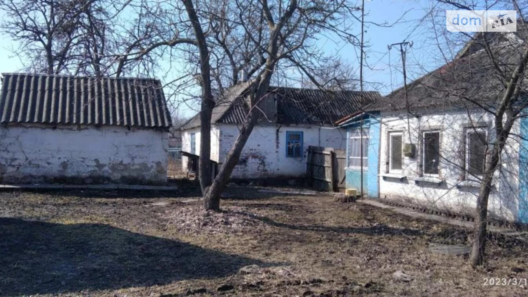 Продается одноэтажный дом 45.3 кв. м с бассейном, цена: 2500 $ - фото 4
