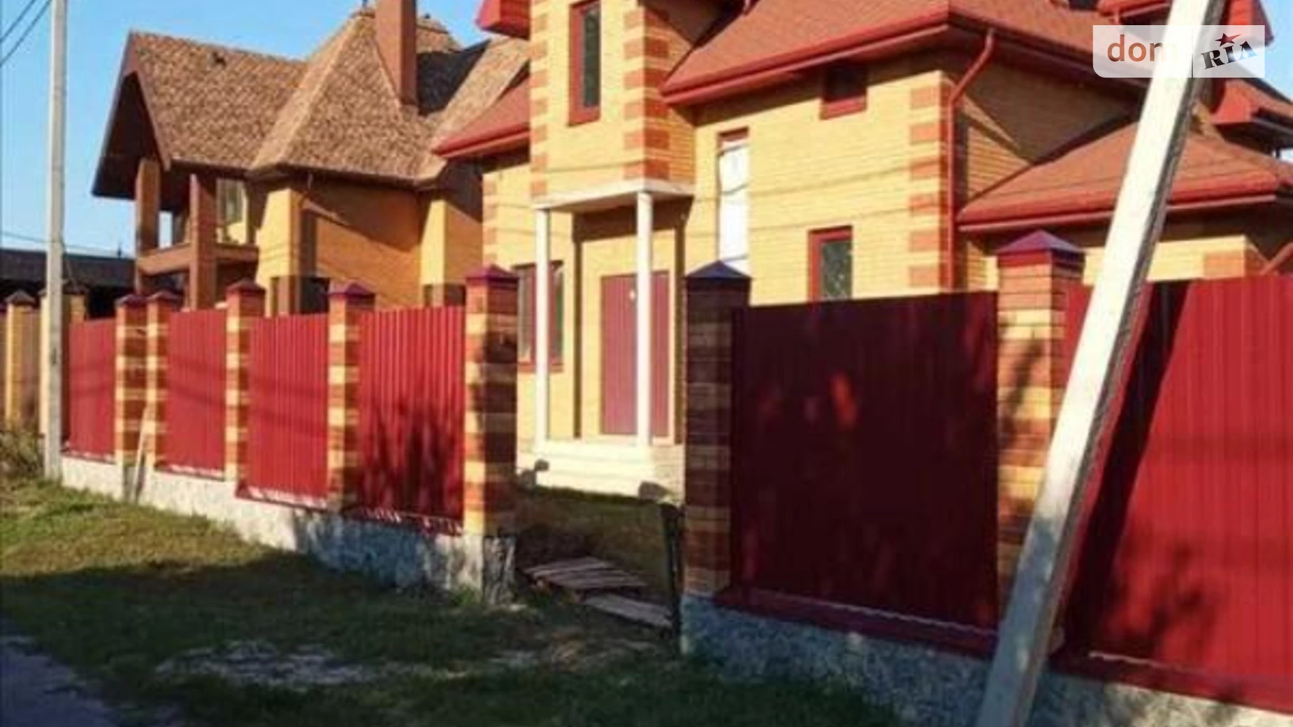 Продается дом на 2 этажа 235 кв. м с террасой, цена: 230000 $ - фото 2