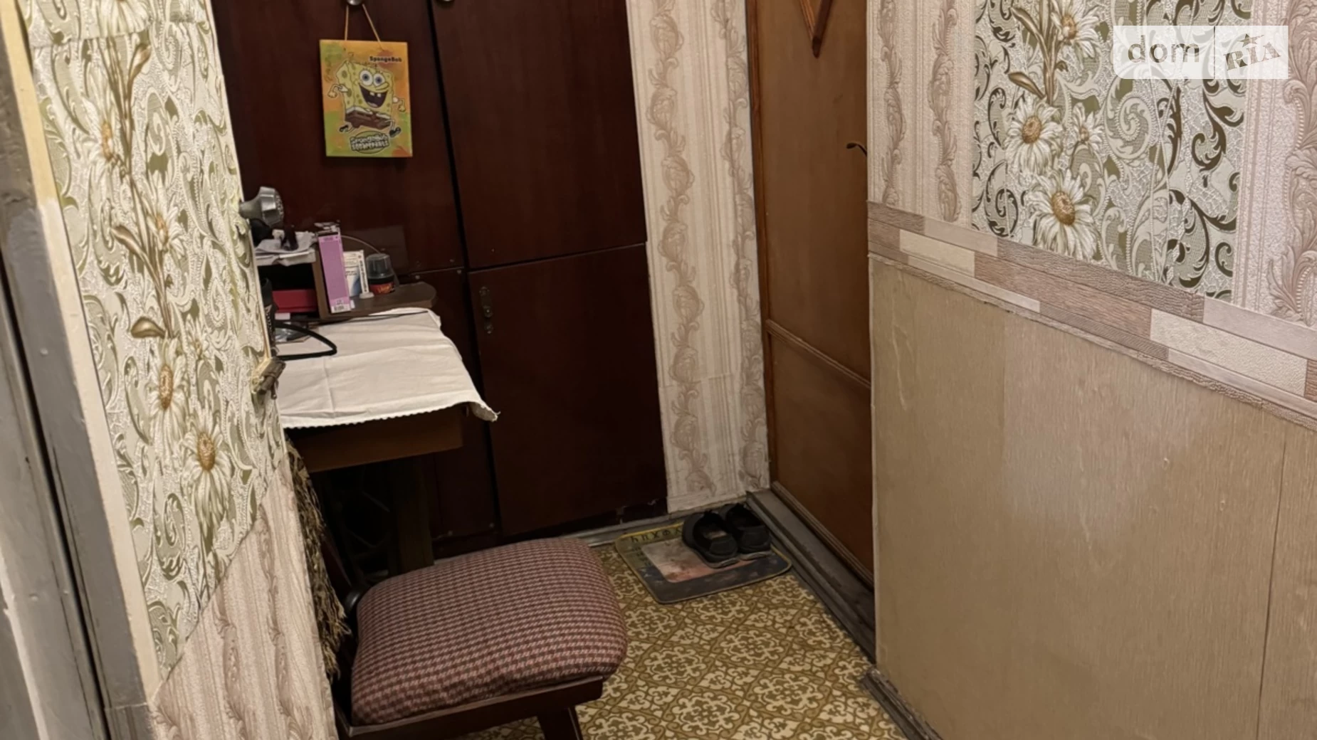 Продається 1-кімнатна квартира 31 кв. м у Одесі, вул. Академіка Філатова - фото 2