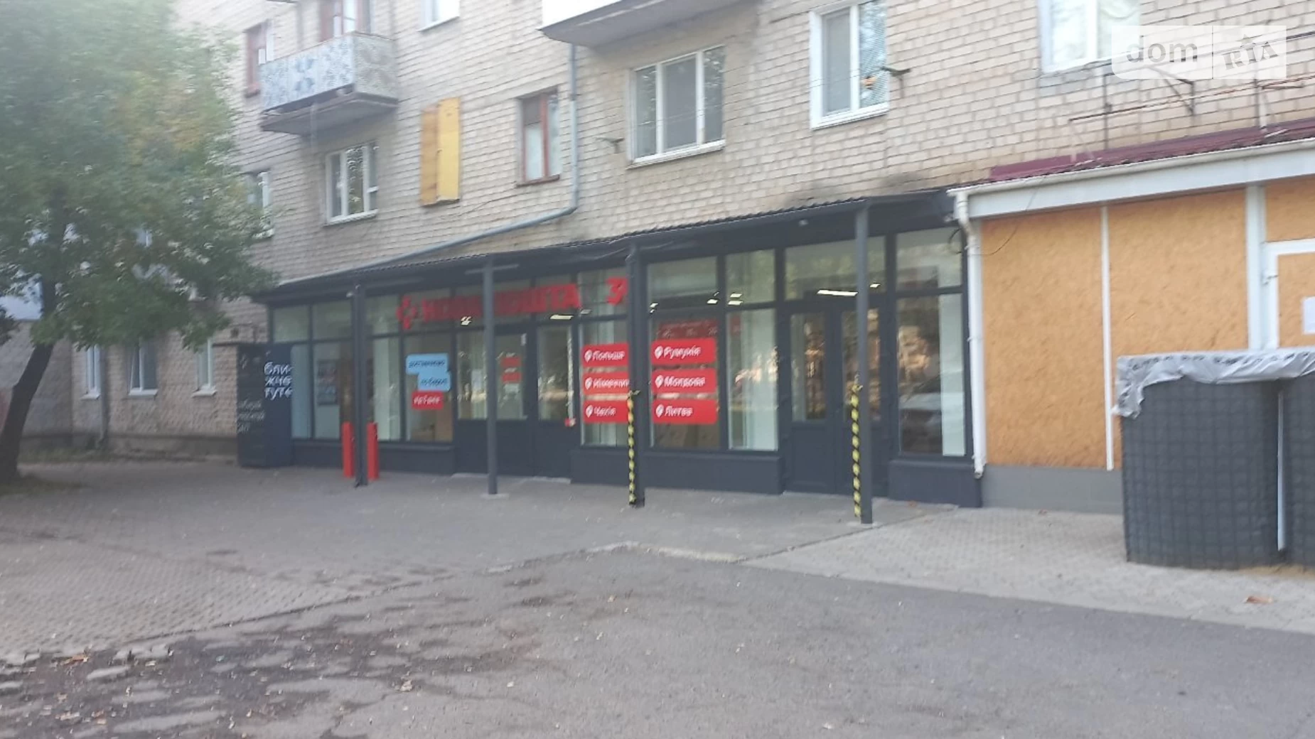 Продается помещения свободного назначения 242.2 кв. м в 5-этажном здании, цена: 160000 $ - фото 4