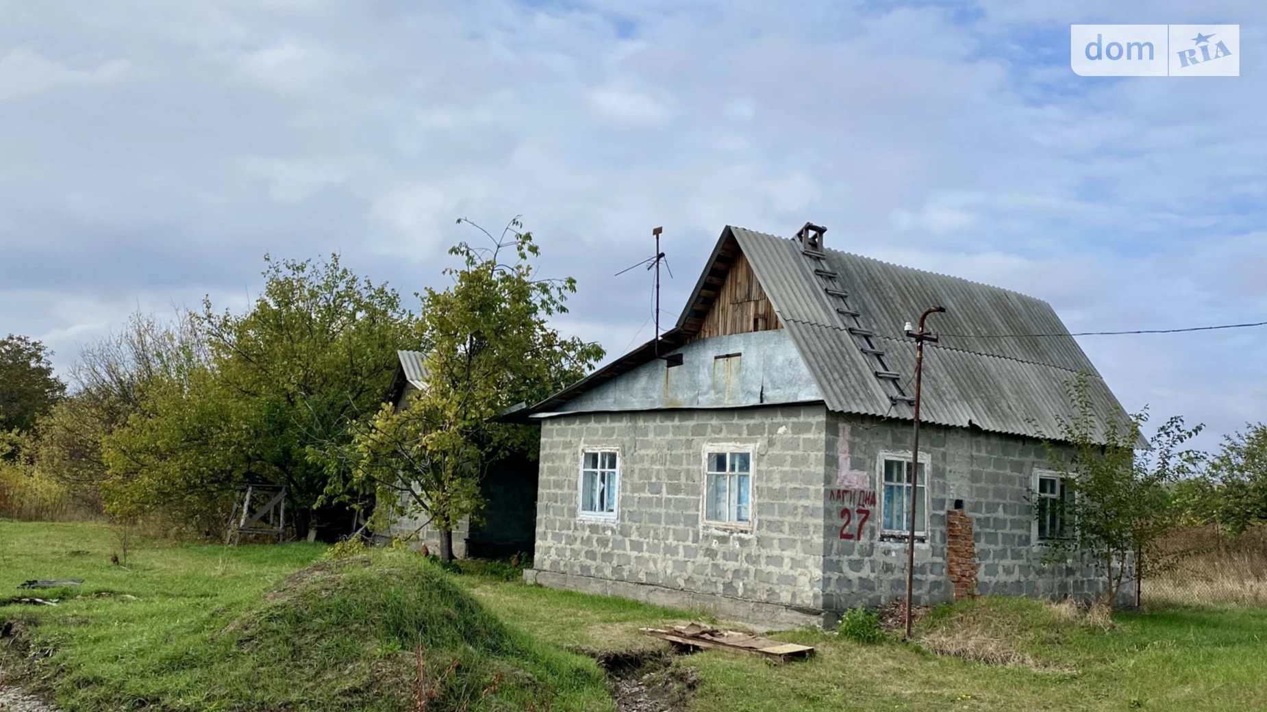 Продається одноповерховий будинок 41.6 кв. м з банею/сауною, цена: 14500 $ - фото 3