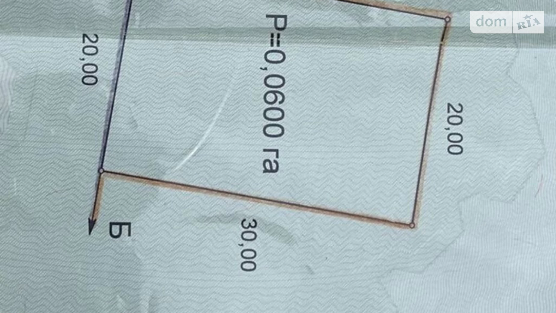 Продається земельна ділянка 6 соток у Хмельницькій області, цена: 3500 $ - фото 3