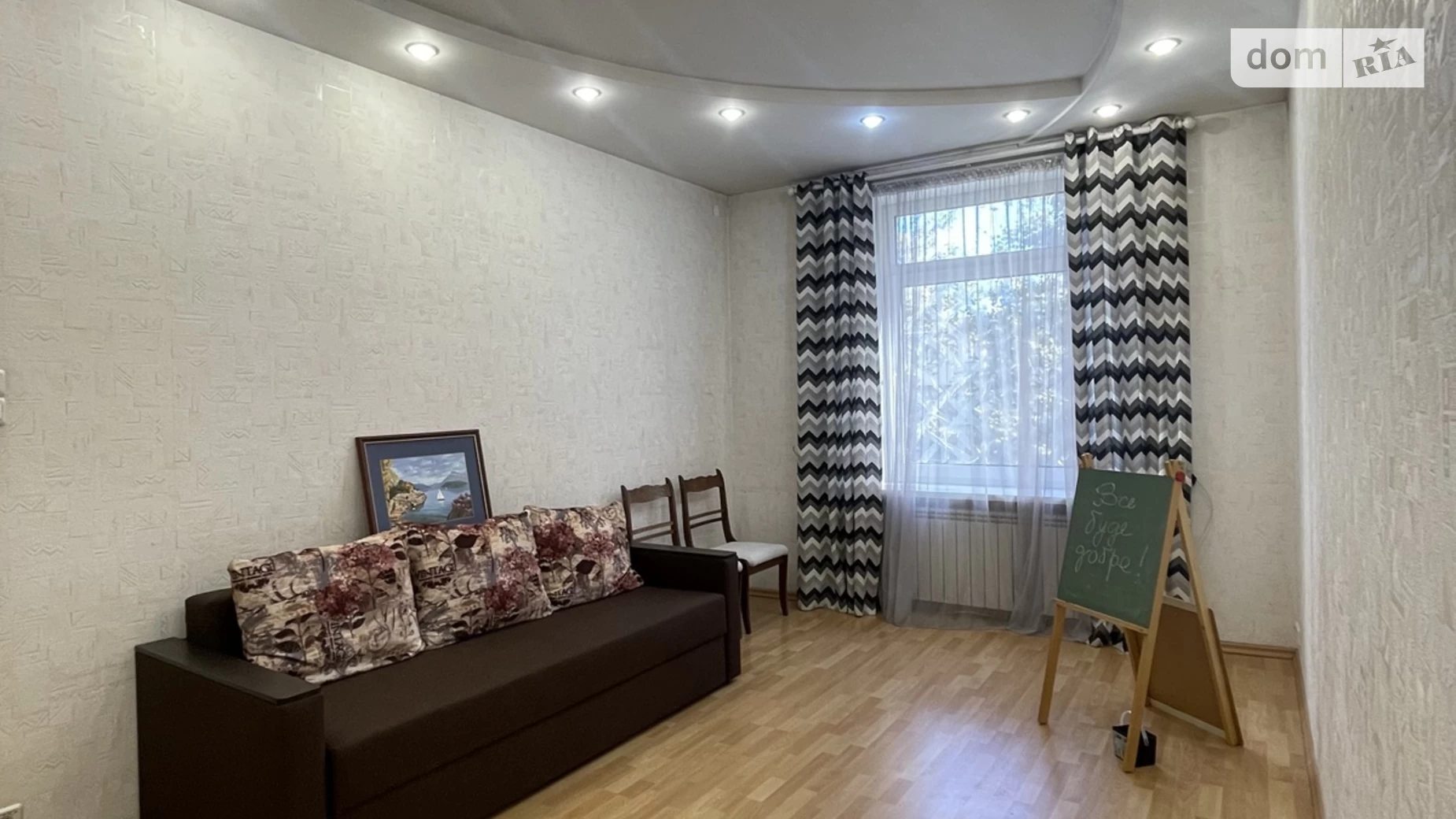 Продается 3-комнатная квартира 77 кв. м в Черноморске, просп. Мира(Ленина ул.), 6 - фото 5