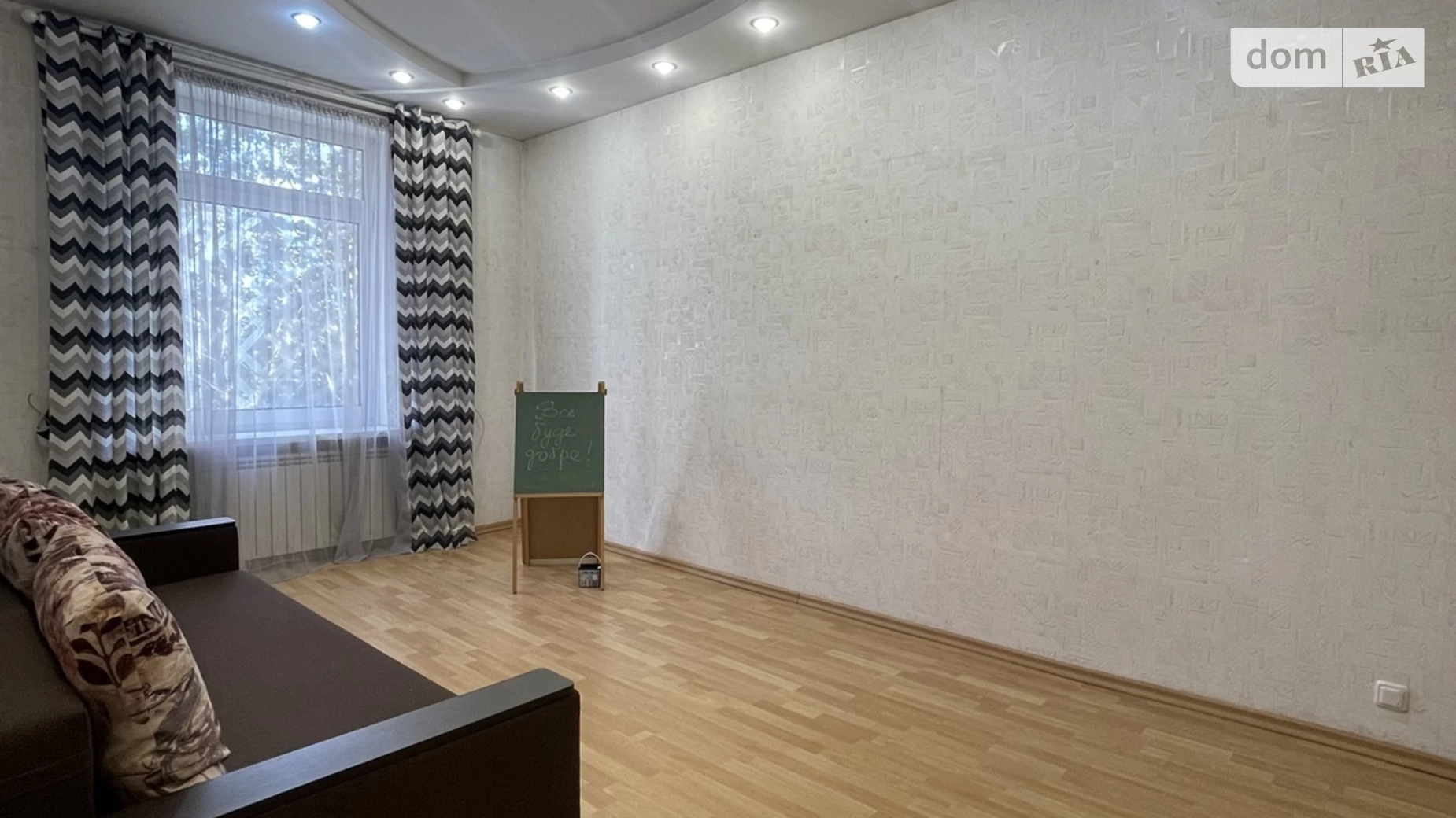 Продается 3-комнатная квартира 77 кв. м в Черноморске, просп. Мира(Ленина ул.), 6 - фото 4
