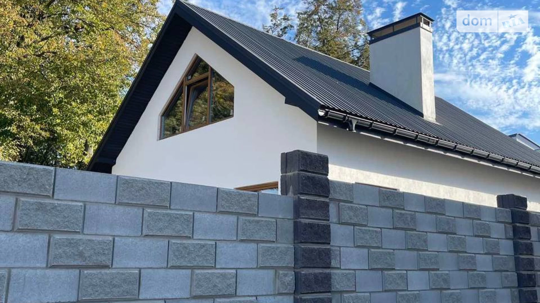 Продається будинок 2 поверховий 120 кв. м з верандою, цена: 61000 $ - фото 4