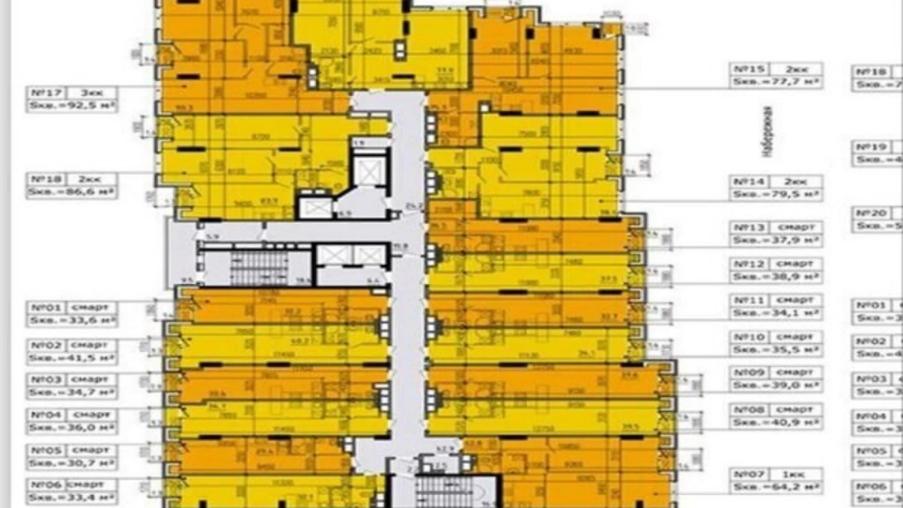 Продается 2-комнатная квартира 46 кв. м в Днепре, спуск Крутогорный, 18 - фото 5