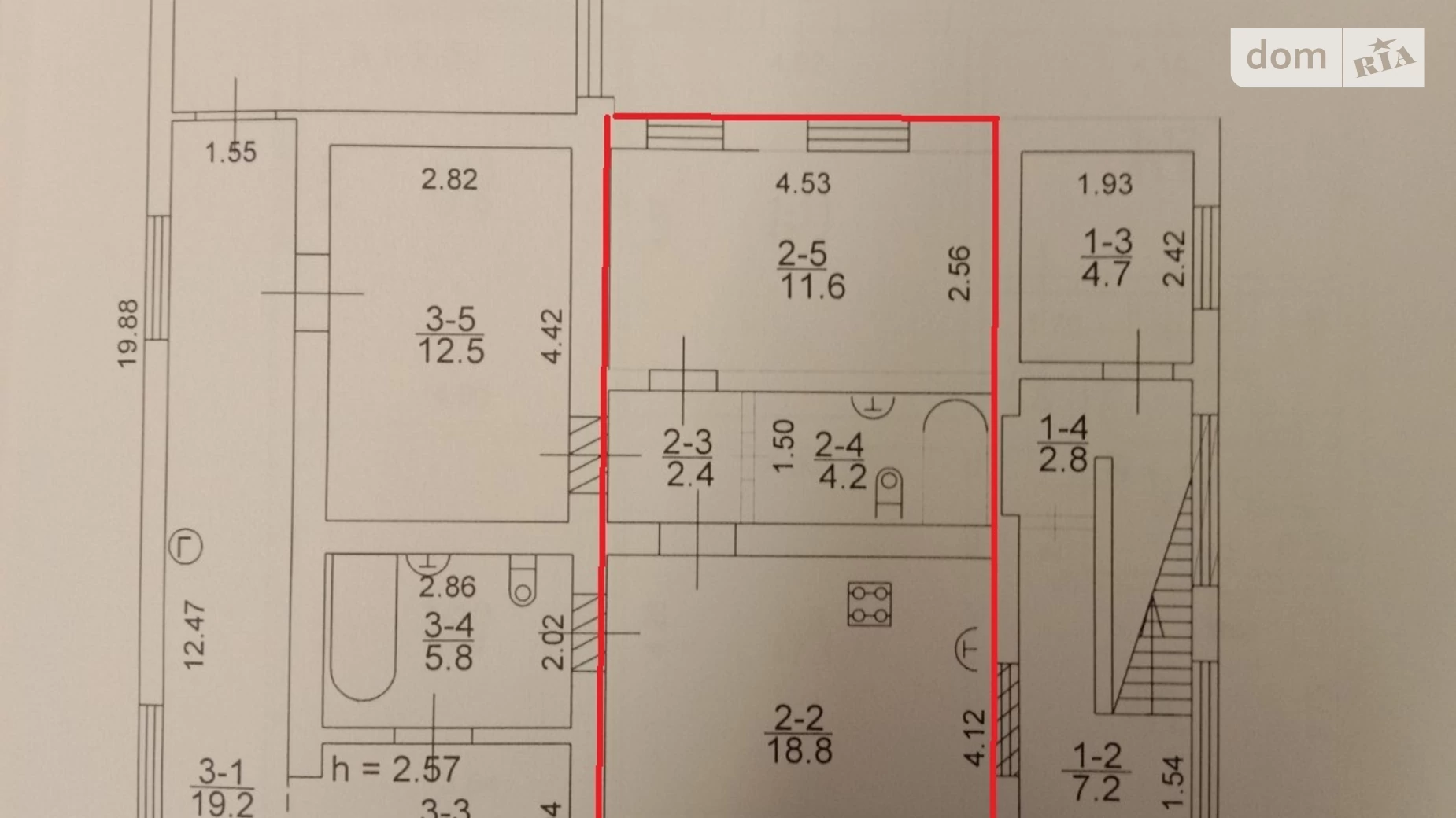 Вітряні Гори Київ, цена: 235000 $ - фото 3