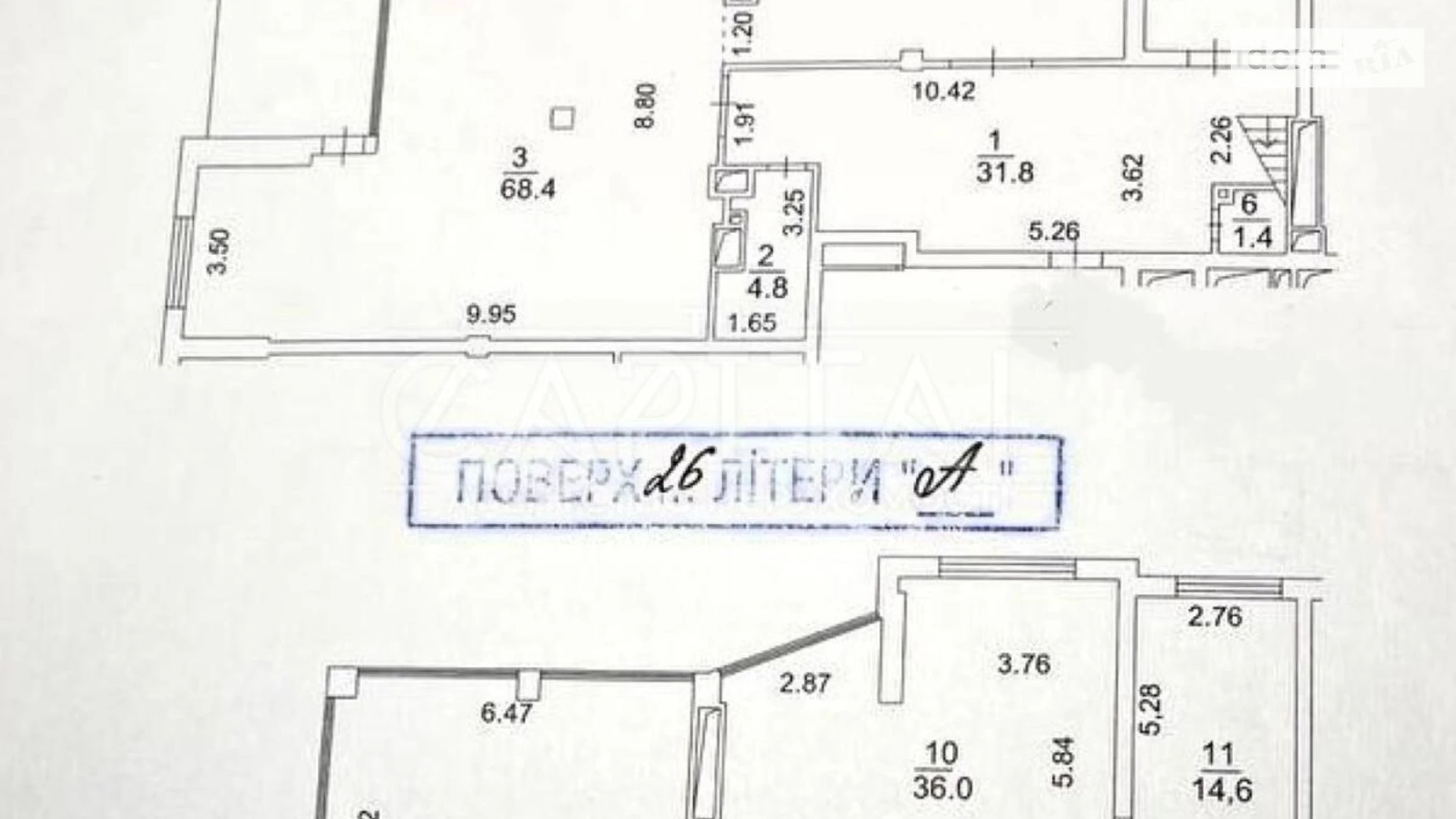 Продається 5-кімнатна квартира 345.7 кв. м у Києві, просп. Лобановського, 4Б - фото 4