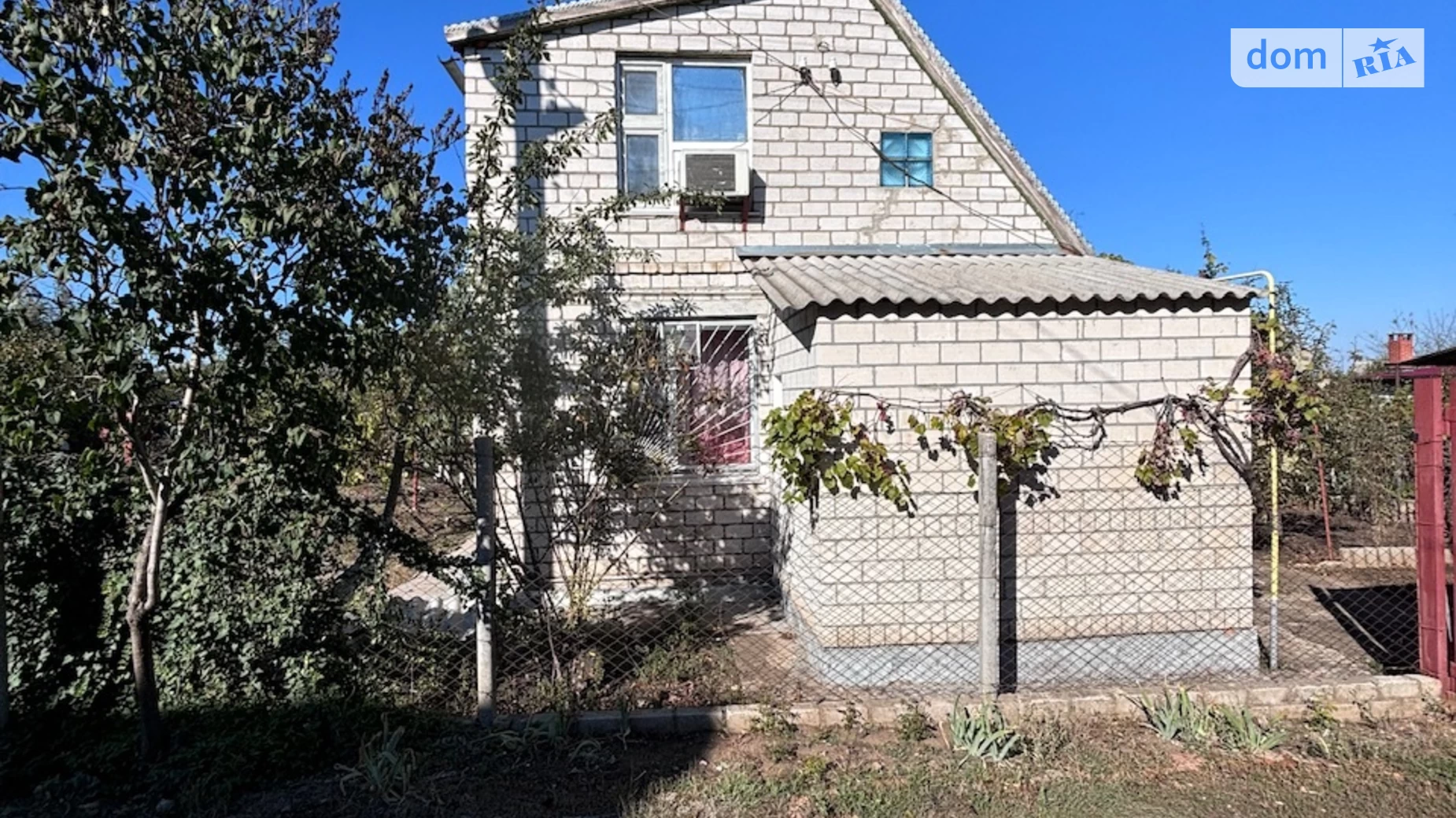 СВТ Урожай, 186 Кирьяковка, цена: 10444 $ - фото 2