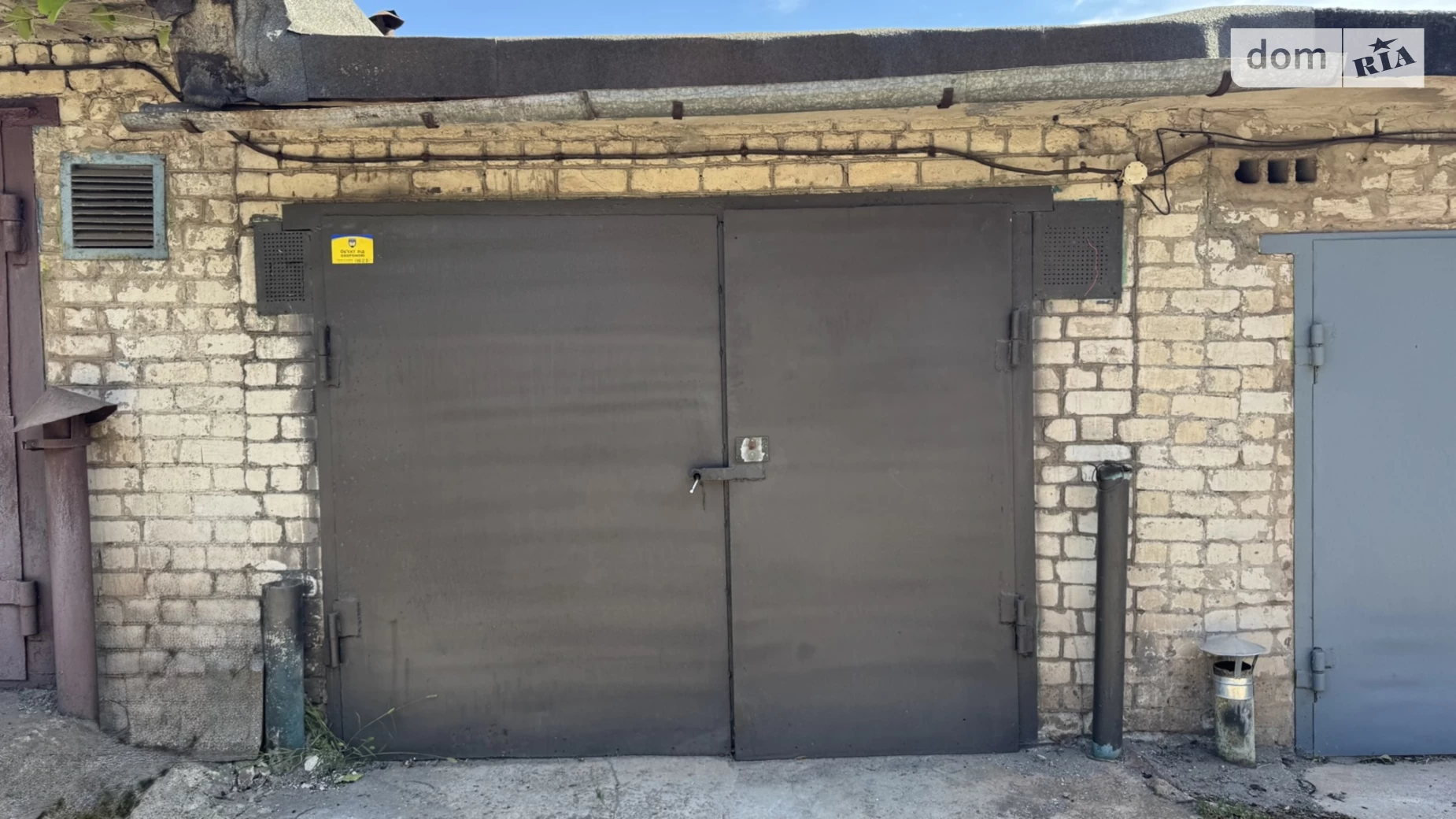 Продается место в гаражном кооперативе под легковое авто на 22.8 кв. м, цена: 3300 $ - фото 3