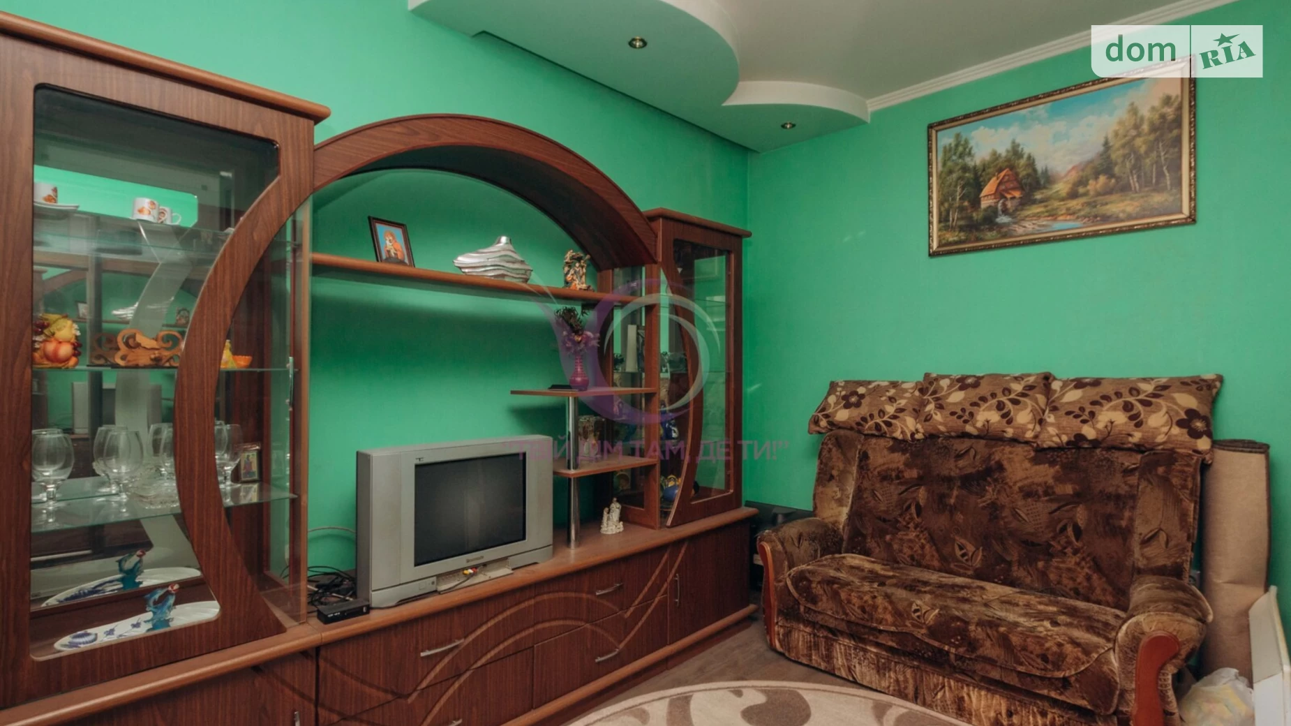 Продается 2-комнатная квартира 32.9 кв. м в Черновцах, ул. Коломыйская - фото 2