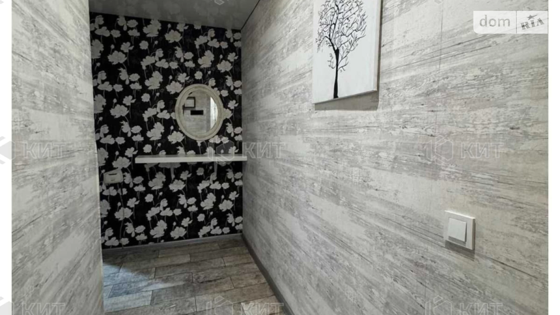 Продається 1-кімнатна квартира 31 кв. м у Харкові, цена: 23500 $ - фото 4
