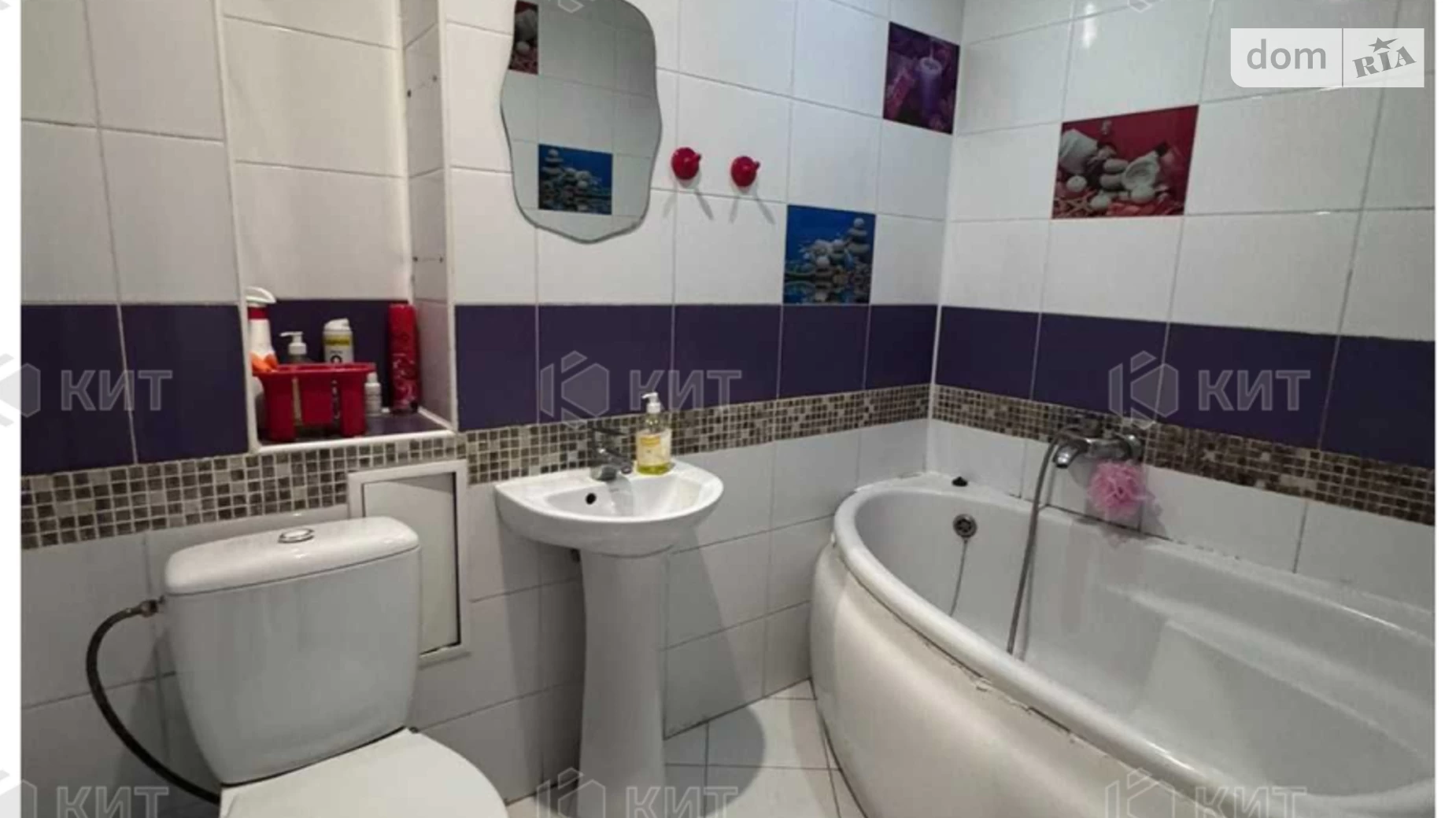 Продається 1-кімнатна квартира 31 кв. м у Харкові, цена: 23500 $ - фото 5