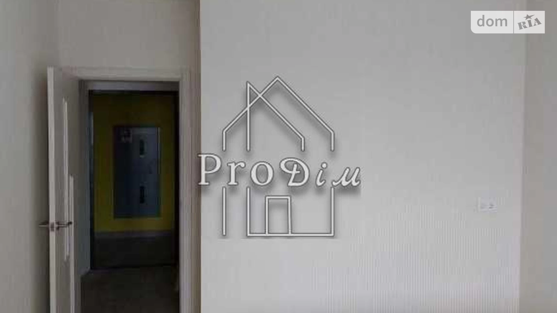 Продается 1-комнатная квартира 38.7 кв. м в Киеве, ул. Нижнеключевая, 14 - фото 4