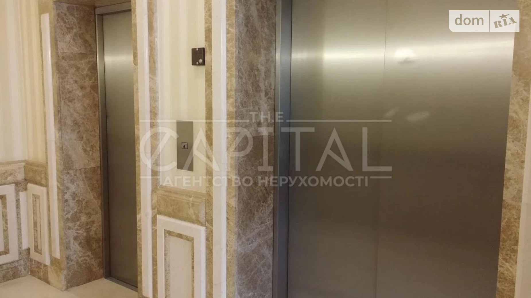 Продається 4-кімнатна квартира 165.6 кв. м у Києві, бул. Тараса Шевченка, 27Б - фото 2