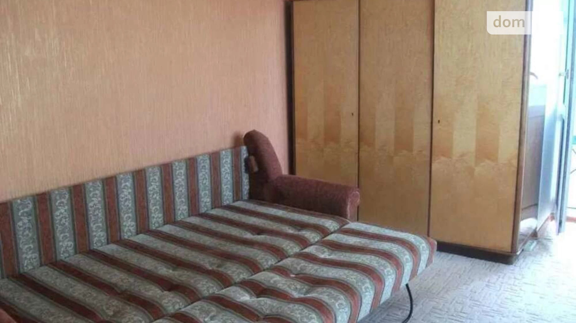 Продається 4-кімнатна квартира 125.5 кв. м у Києві, вул. Вишняківська, 13 - фото 5