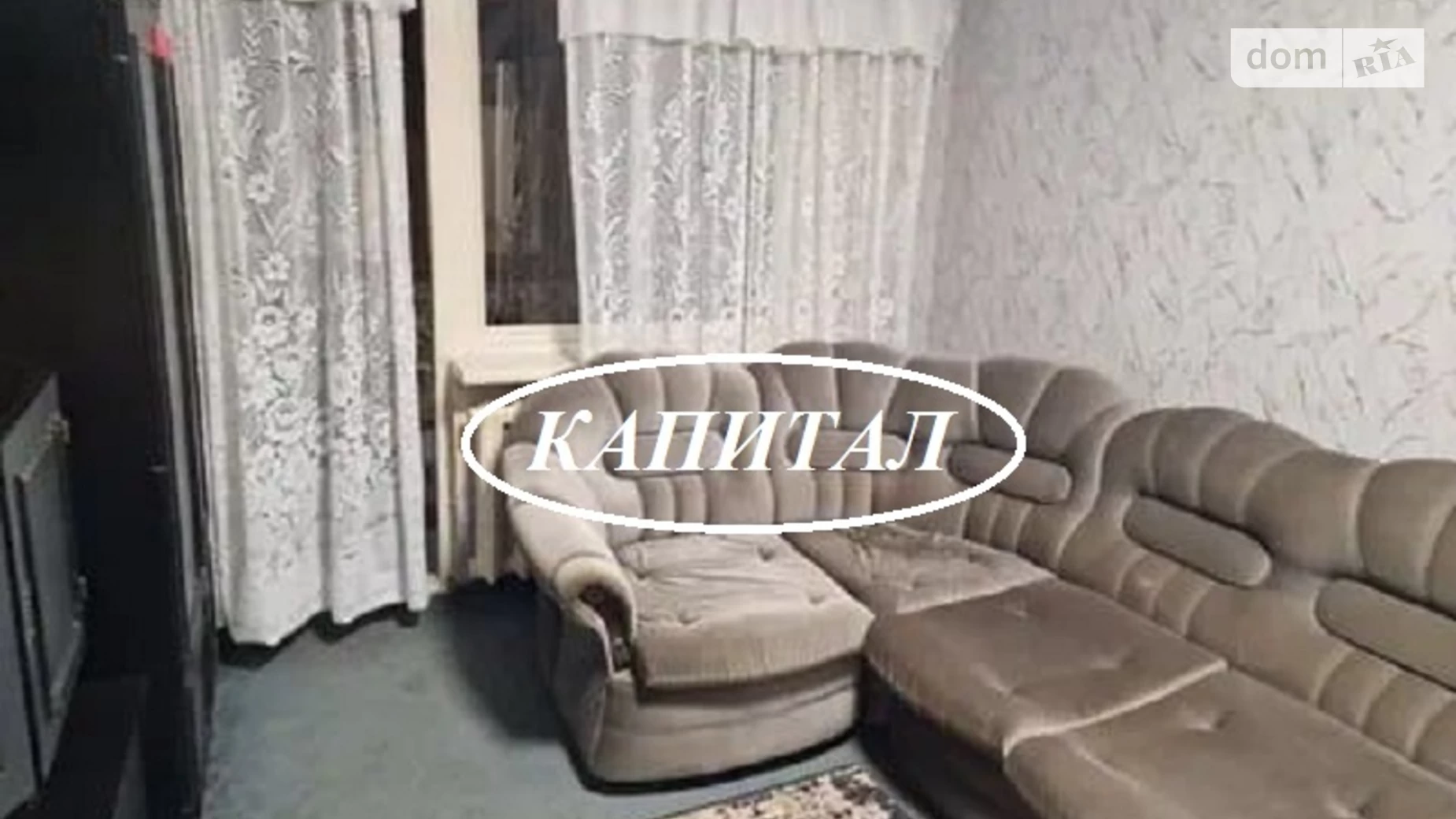 Продається 3-кімнатна квартира 58 кв. м у Одесі, вул. Космонавтів - фото 2