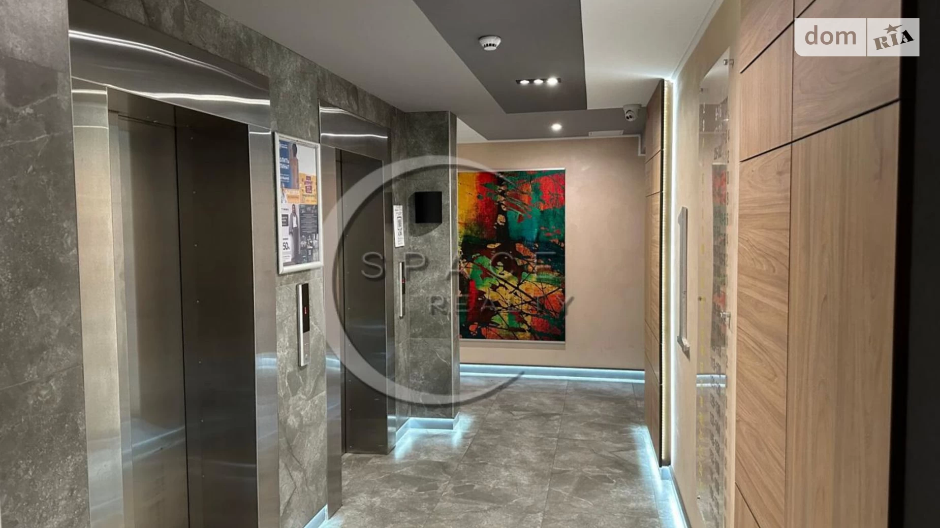 Продается 1-комнатная квартира 43.4 кв. м в Киеве, пер. Приборный, 10А - фото 2