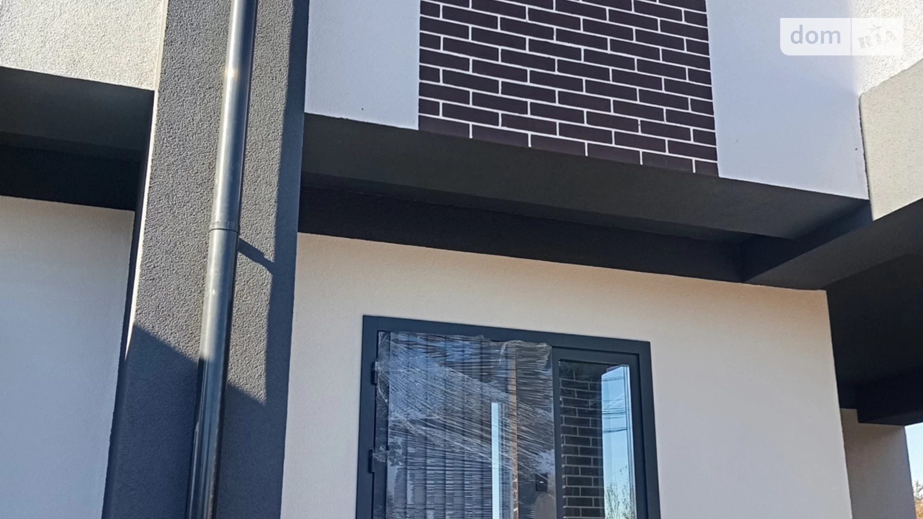 Продается часть дома 145 кв. м с подвалом, цена: 123500 $ - фото 5