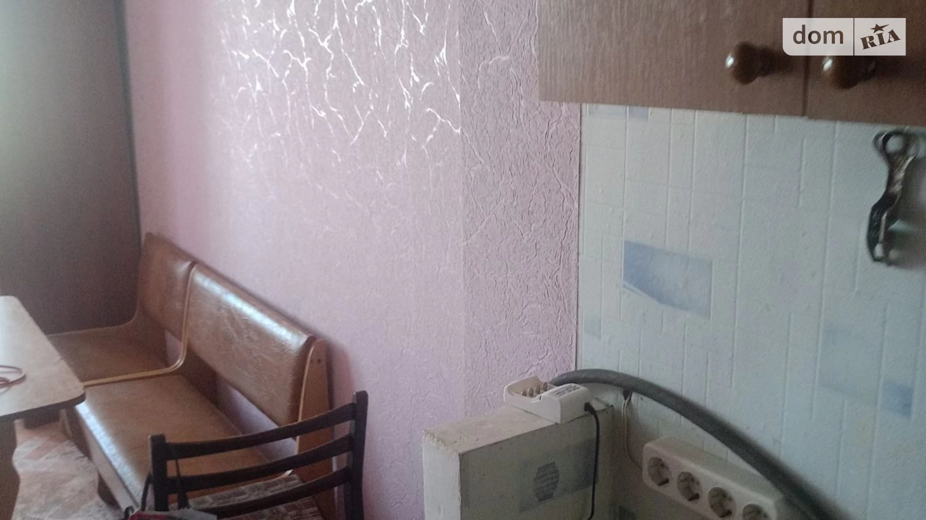 Продається 2-кімнатна квартира 33.9 кв. м у, цена: 15000 $ - фото 5
