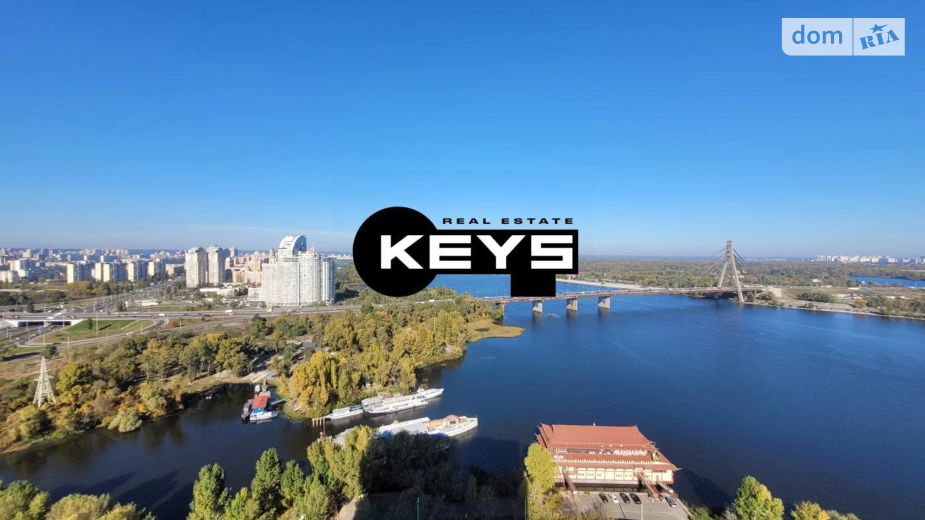 Продається 4-кімнатна квартира 130 кв. м у, цена: 210000 $ - фото 4