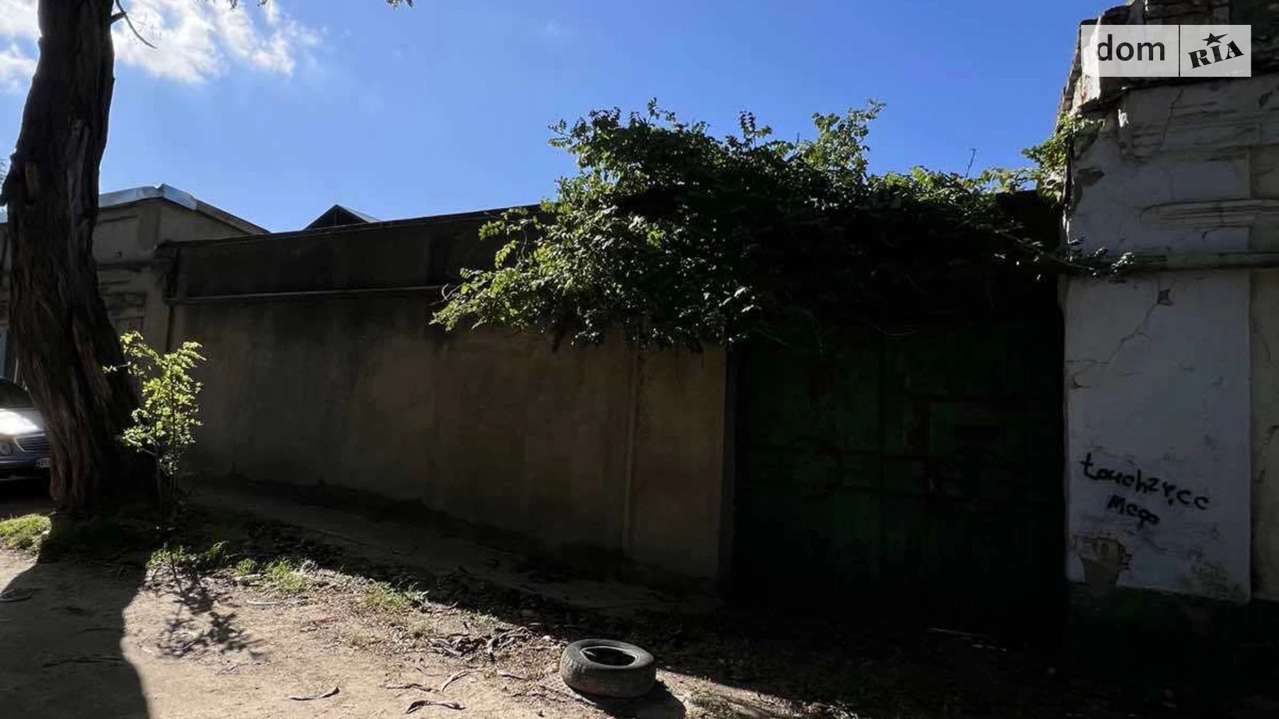 Продається одноповерховий будинок 74.3 кв. м з садом, цена: 48000 $ - фото 2