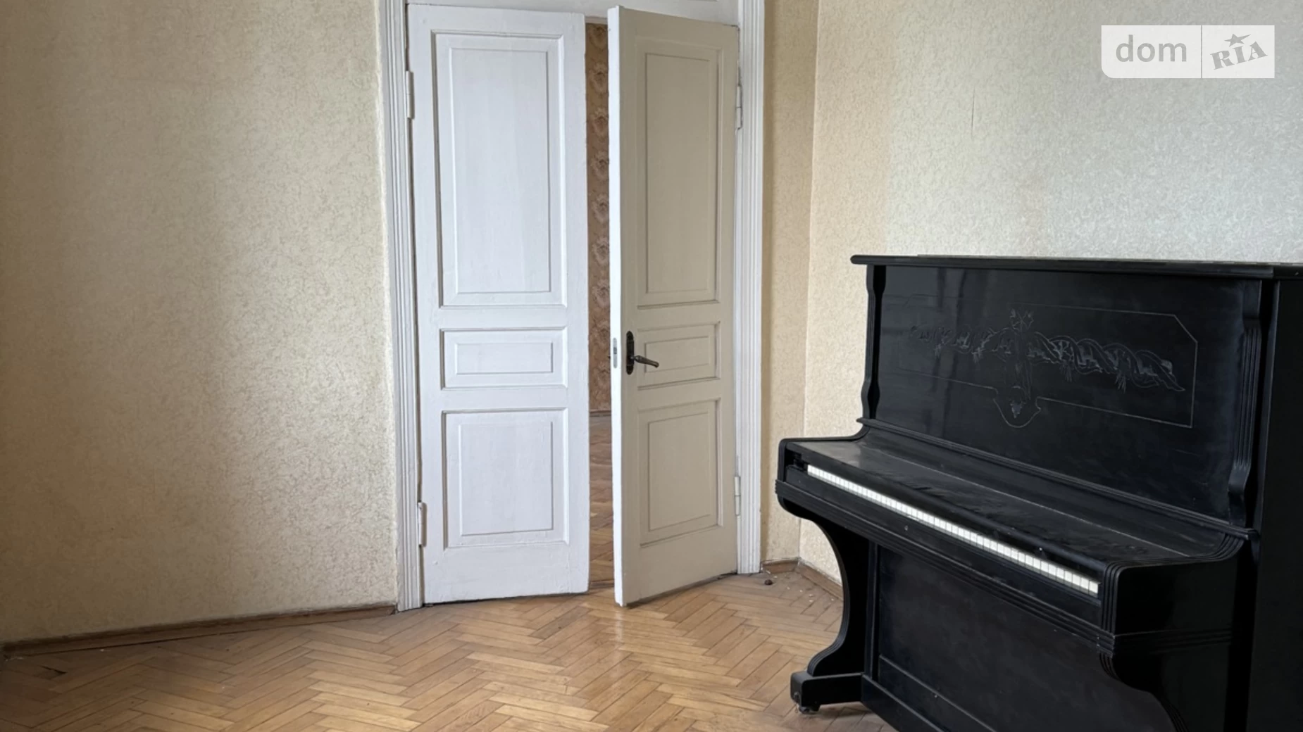 Продається 4-кімнатна квартира 96.3 кв. м у Києві, вул. Терещенківська, 13 - фото 2