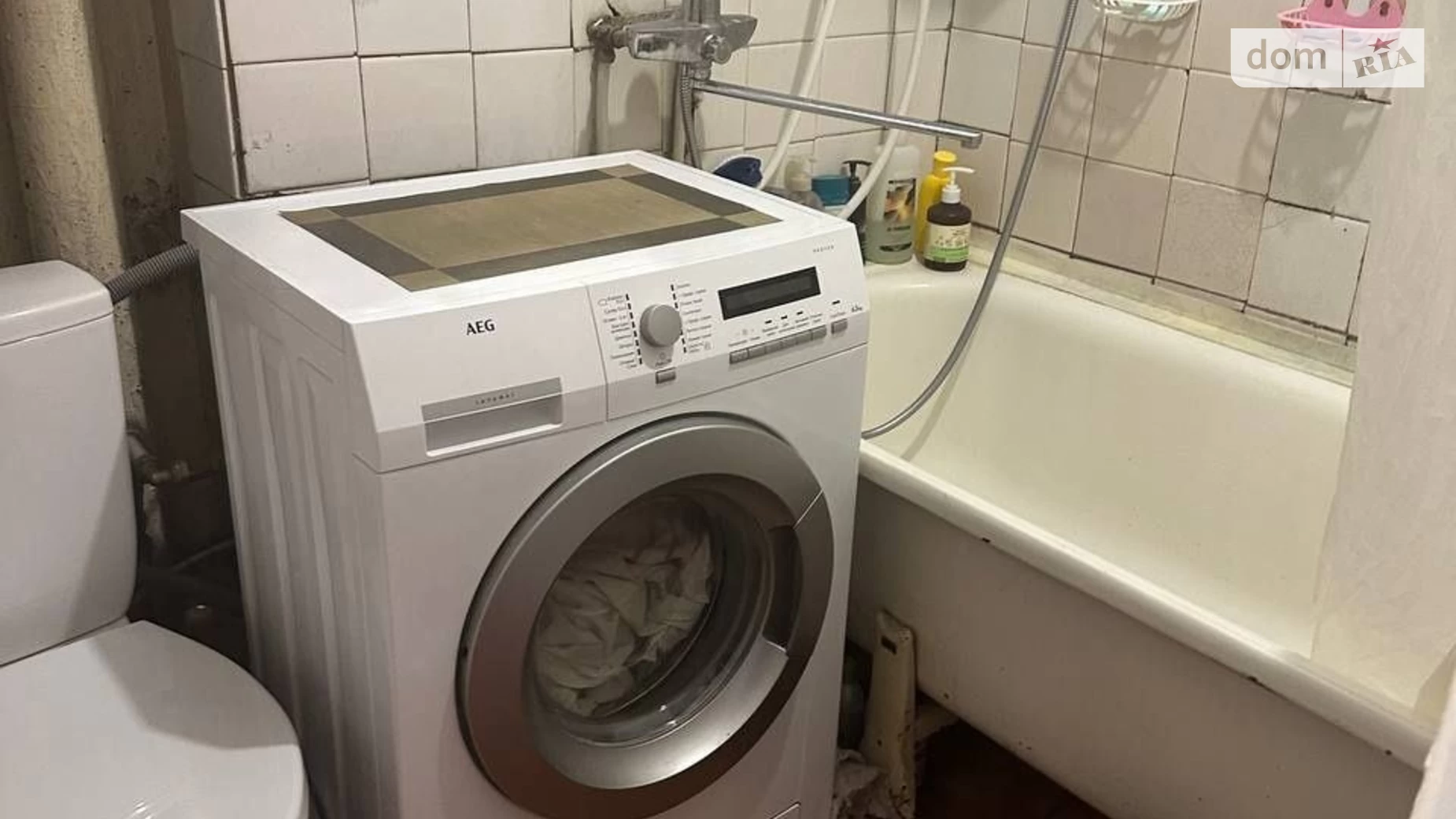 Продається 1-кімнатна квартира 31.5 кв. м у Дніпрі, вул. Галицького Данила, 12 - фото 4