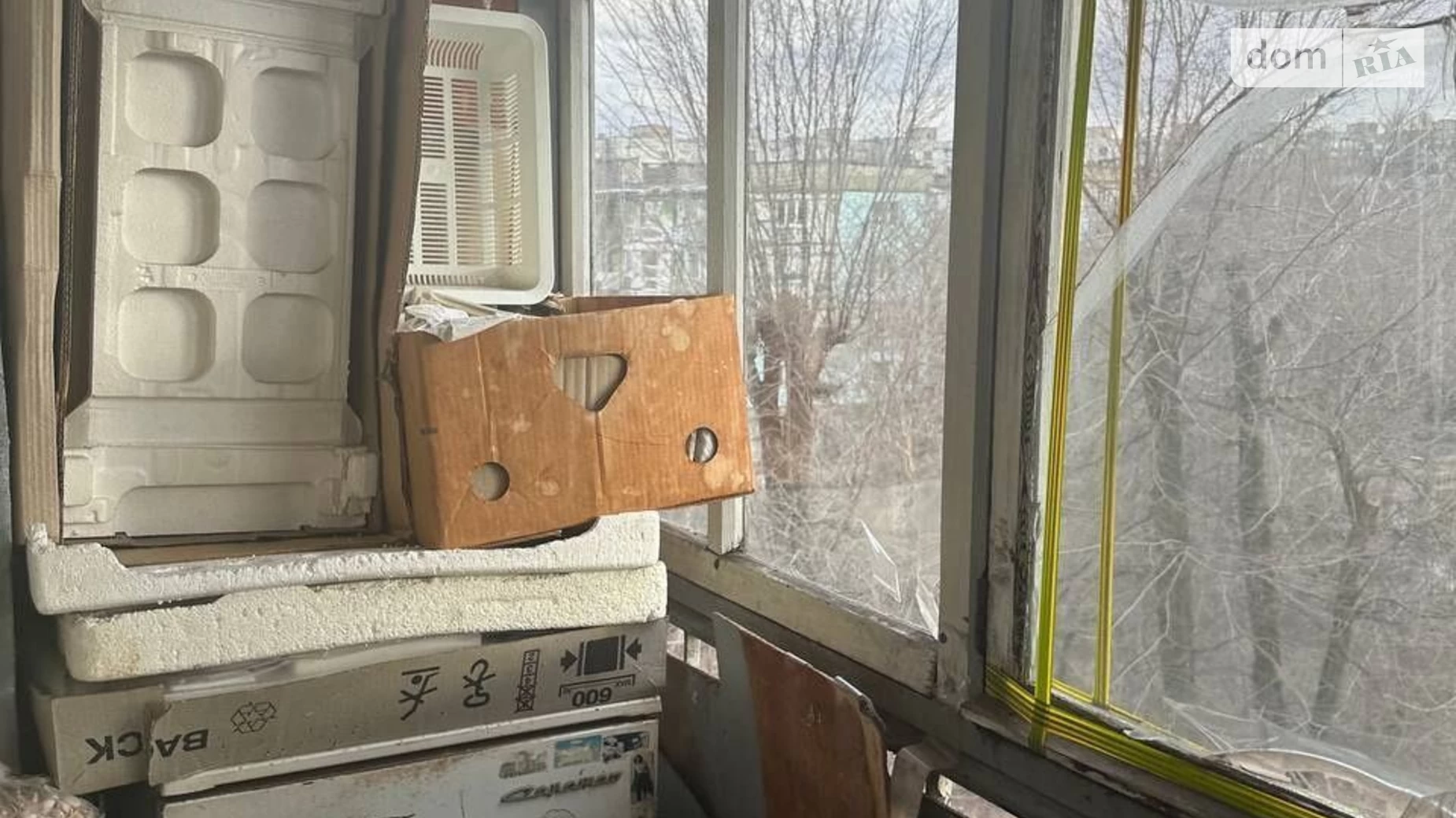 Продається 1-кімнатна квартира 31.5 кв. м у Дніпрі, вул. Галицького Данила, 12 - фото 5