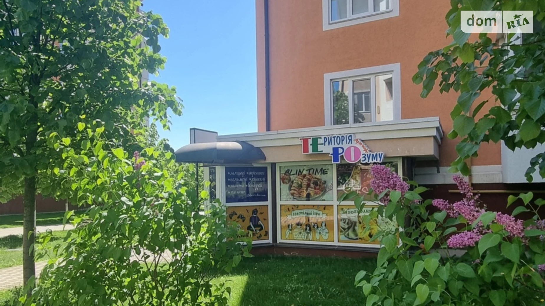 Продається 1-кімнатна квартира 44.2 кв. м у Бучі, вул. Бориса Гмирі, 10А - фото 2