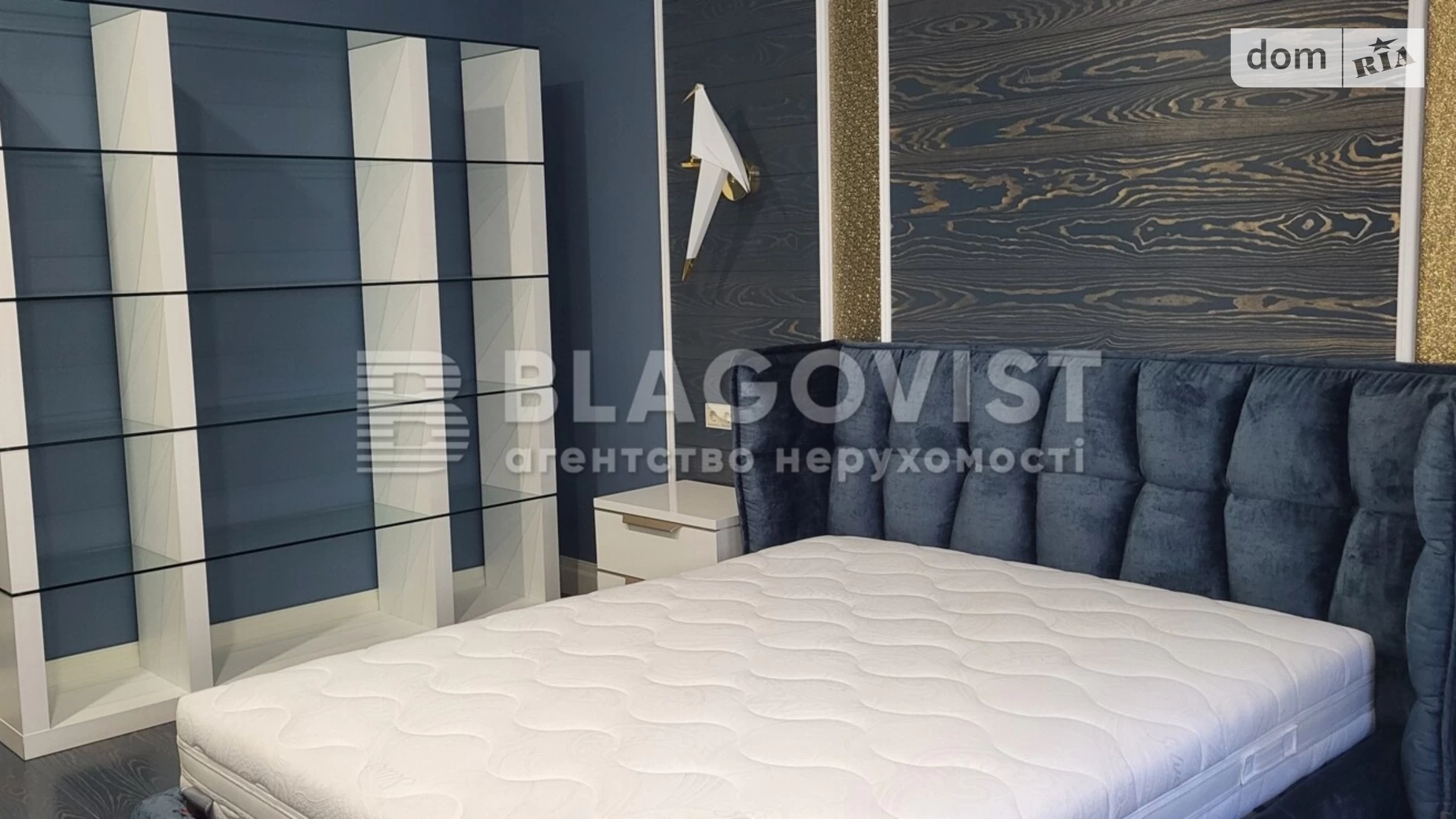 Продается 3-комнатная квартира 126.8 кв. м в Киеве, ул. Воздвиженская, 29А - фото 5