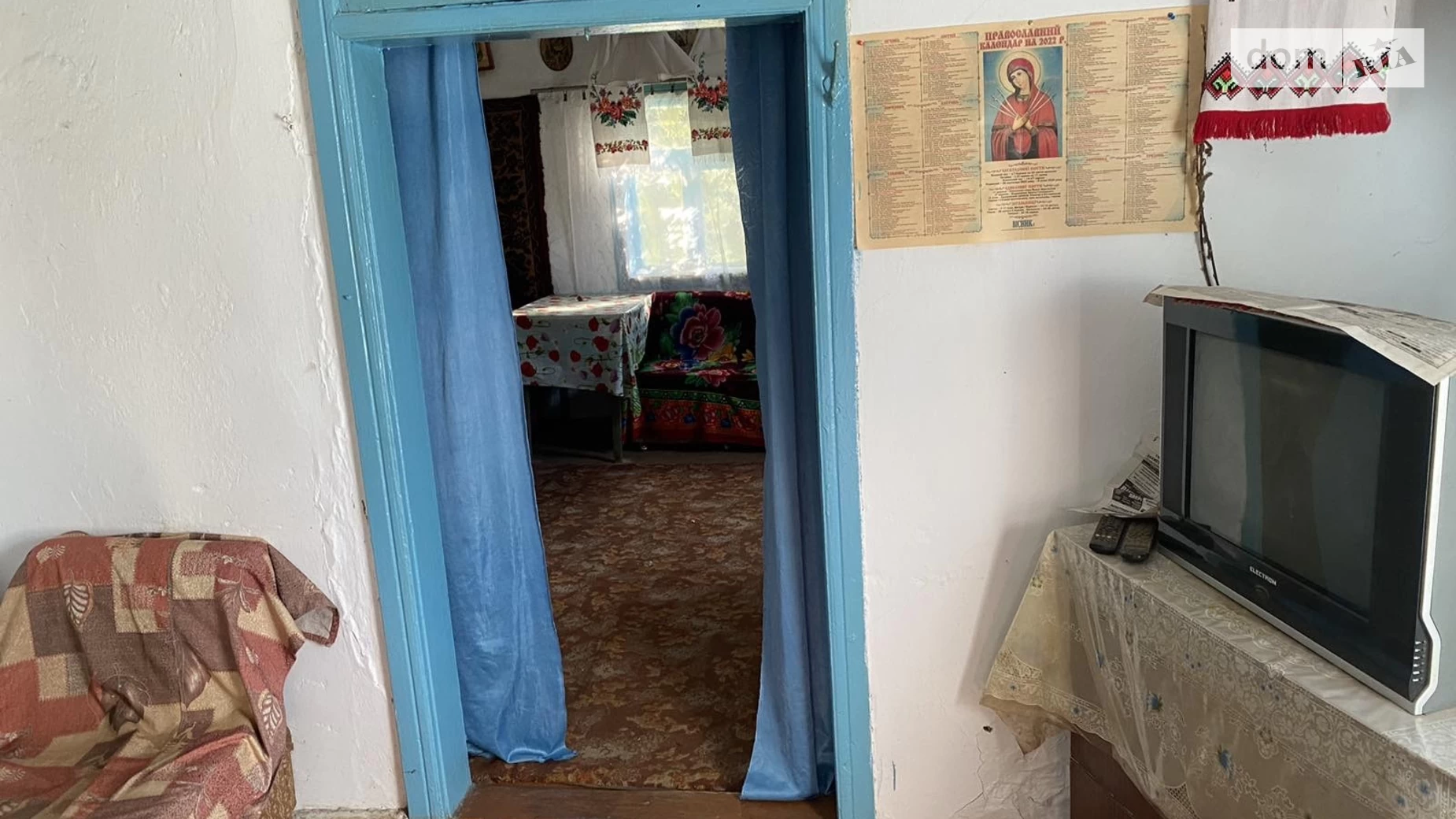 Продається одноповерховий будинок 39.2 кв. м з подвалом, цена: 5000 $ - фото 2