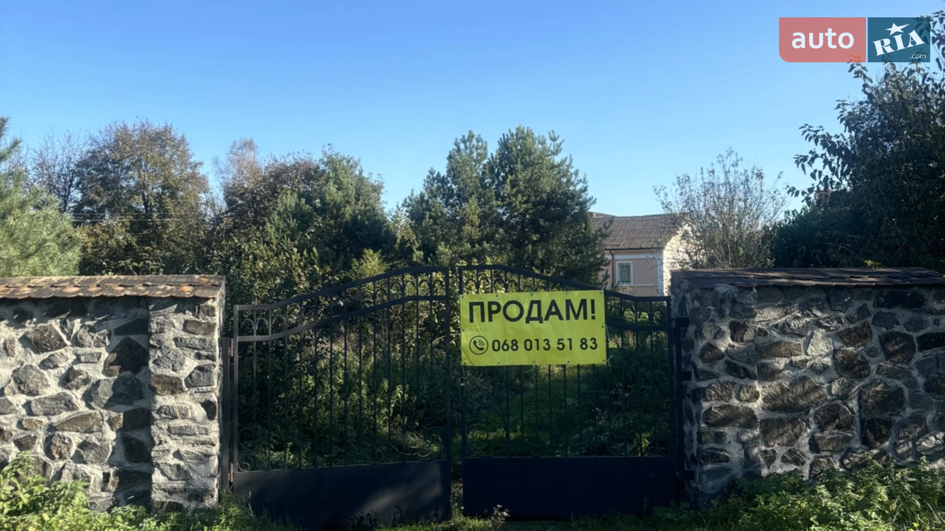 Продається будинок 2 поверховий 232.8 кв. м з терасою, цена: 59000 $ - фото 2