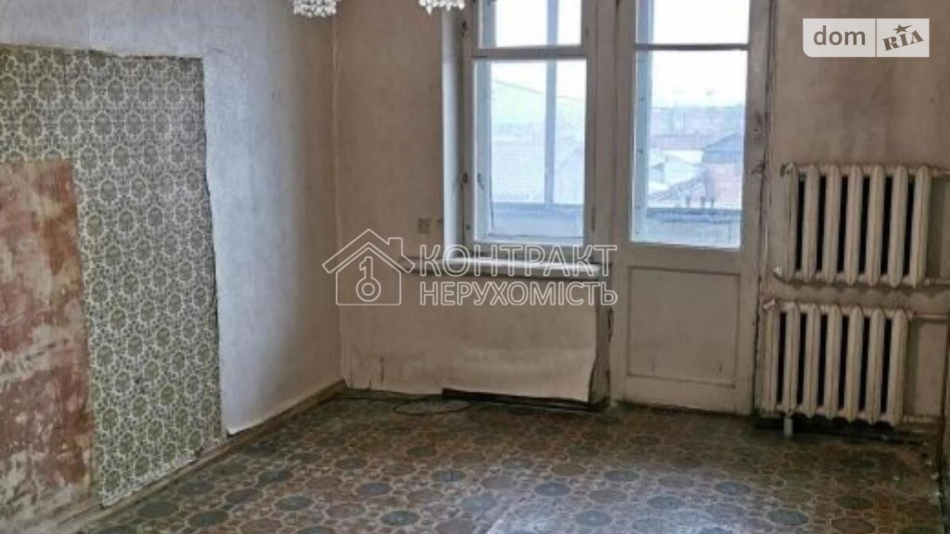 Продается 1-комнатная квартира 38 кв. м в Харькове, наб. Харьковская, 7/9 - фото 2