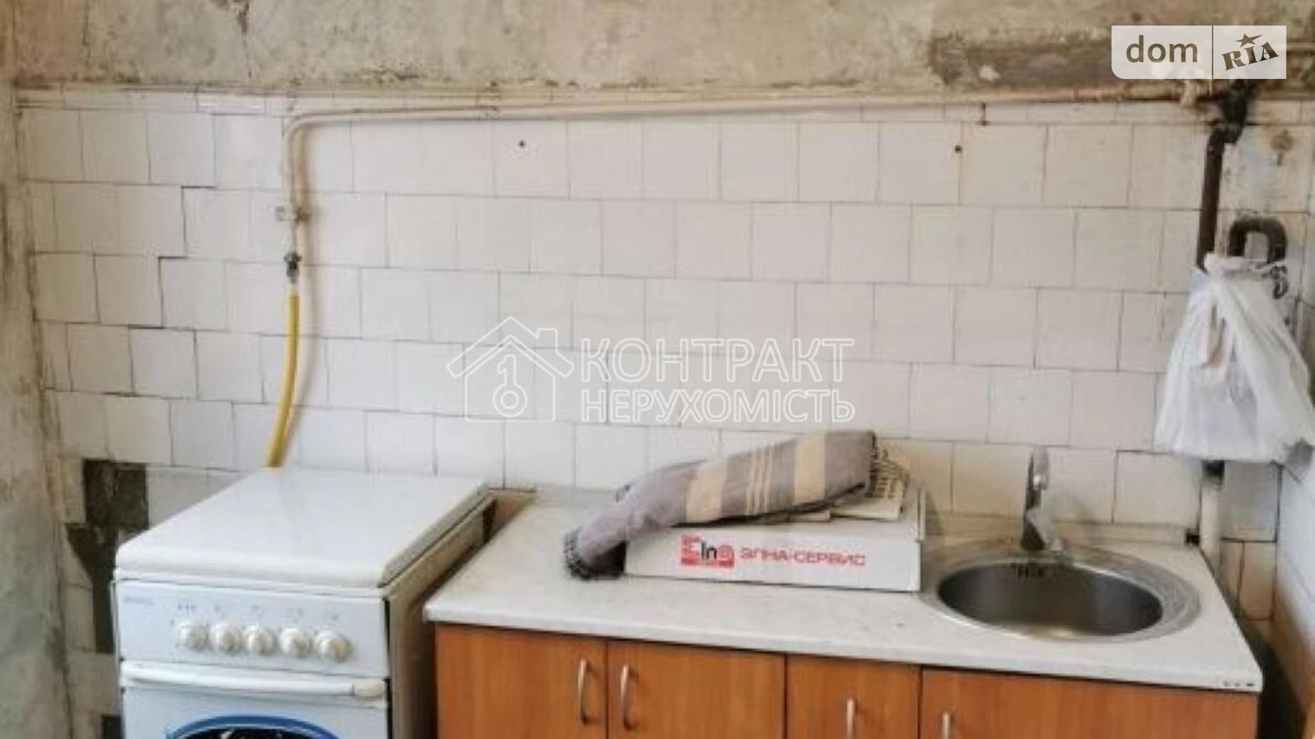Продается 1-комнатная квартира 38 кв. м в Харькове, наб. Харьковская, 7/9 - фото 4