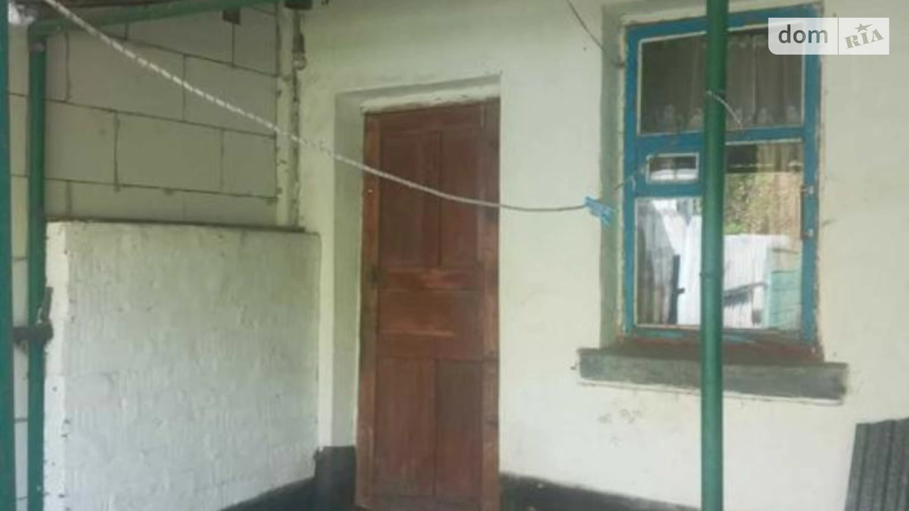 Продается часть дома 34 кв. м с верандой, цена: 4500 $ - фото 2