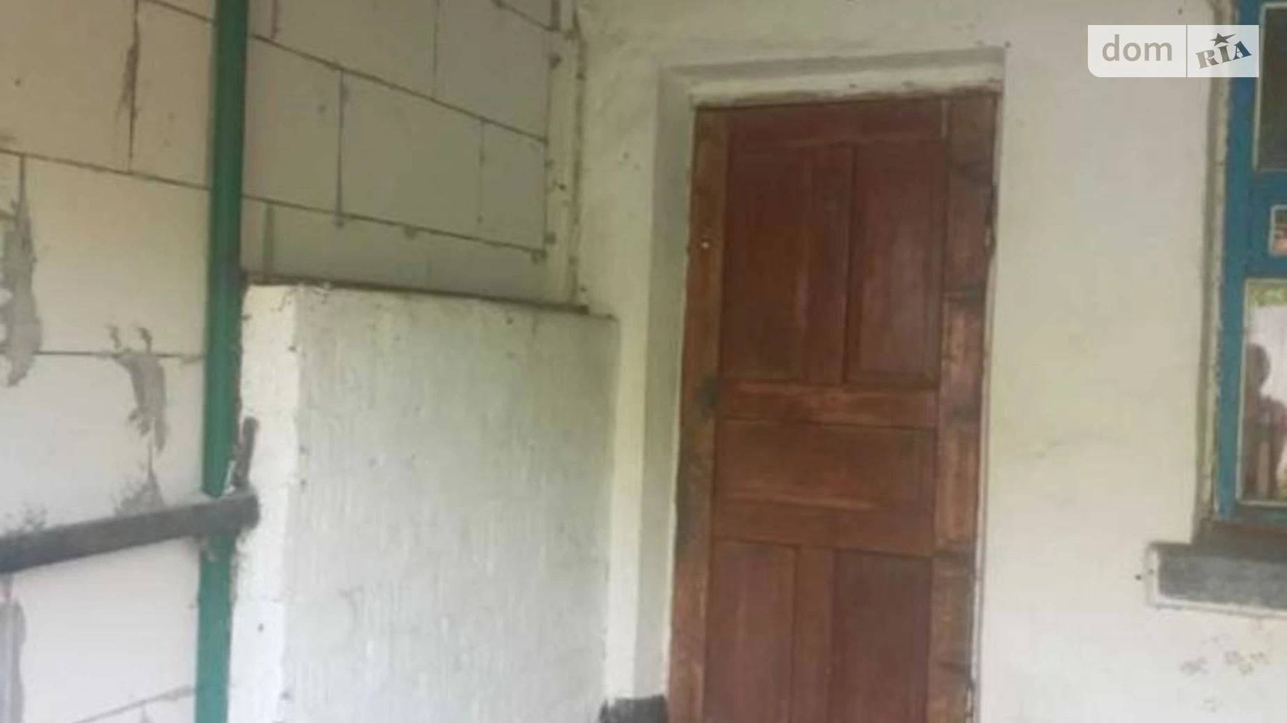 Продается часть дома 34 кв. м с верандой, цена: 4500 $ - фото 3