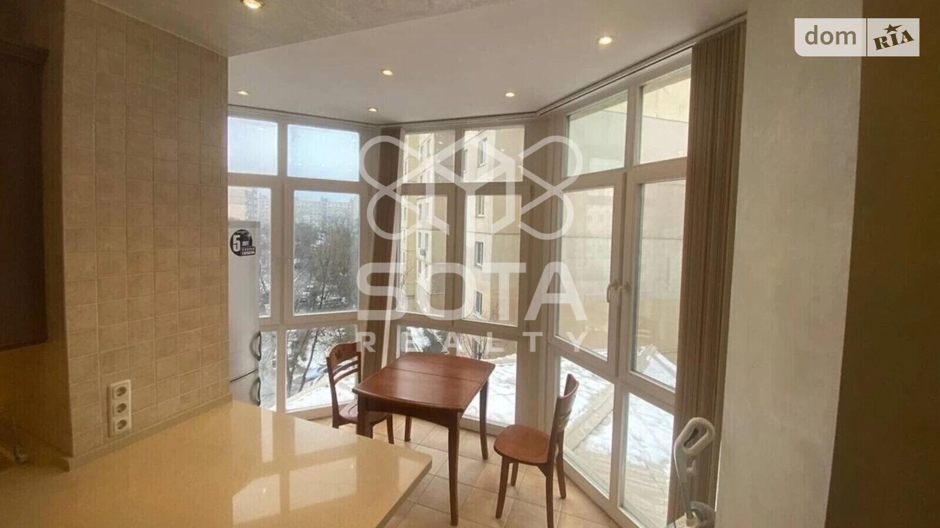 Продається 3-кімнатна квартира 125 кв. м у Києві, цена: 250000 $ - фото 2