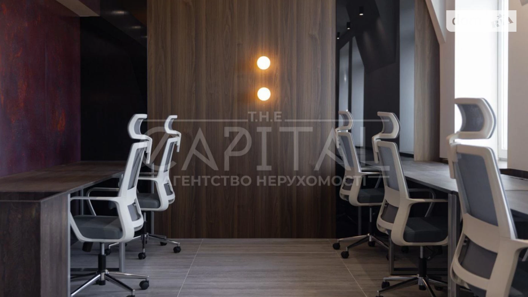 Продается офис 176 кв. м в бизнес-центре, цена: 590000 $ - фото 4