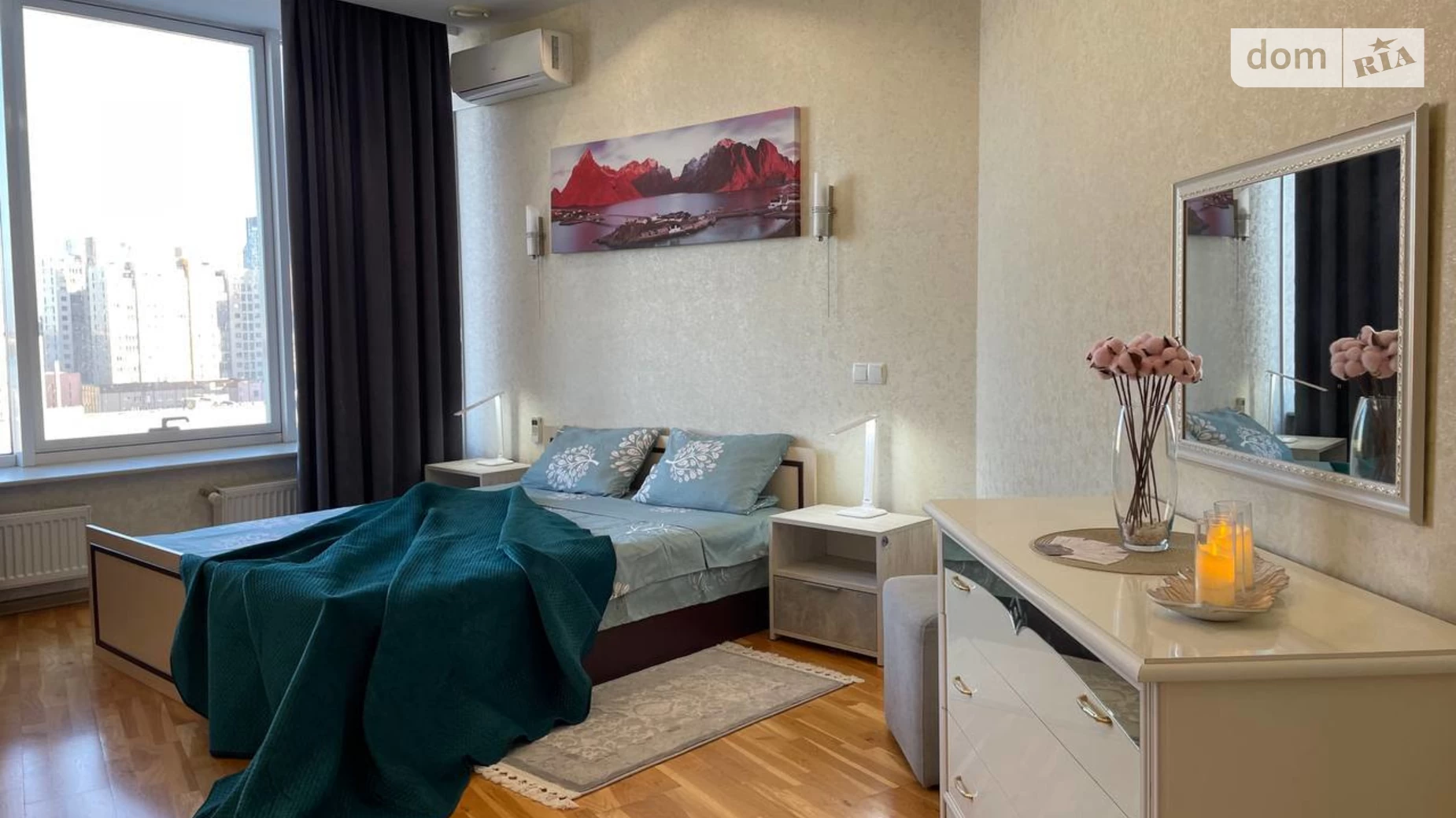 ул. Королевы Елизаветы II(Глинки), 2 Центр Днепр ЖК Мост-сити - фото 2