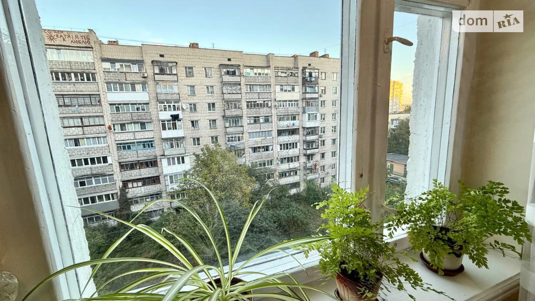 Здається в оренду кімната 18 кв. м у Вінниці, цена: 4994 грн - фото 4