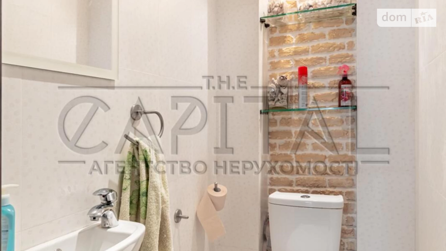 Продается 2-комнатная квартира 82.1 кв. м в Киеве, наб. Днепровская, 26А - фото 4